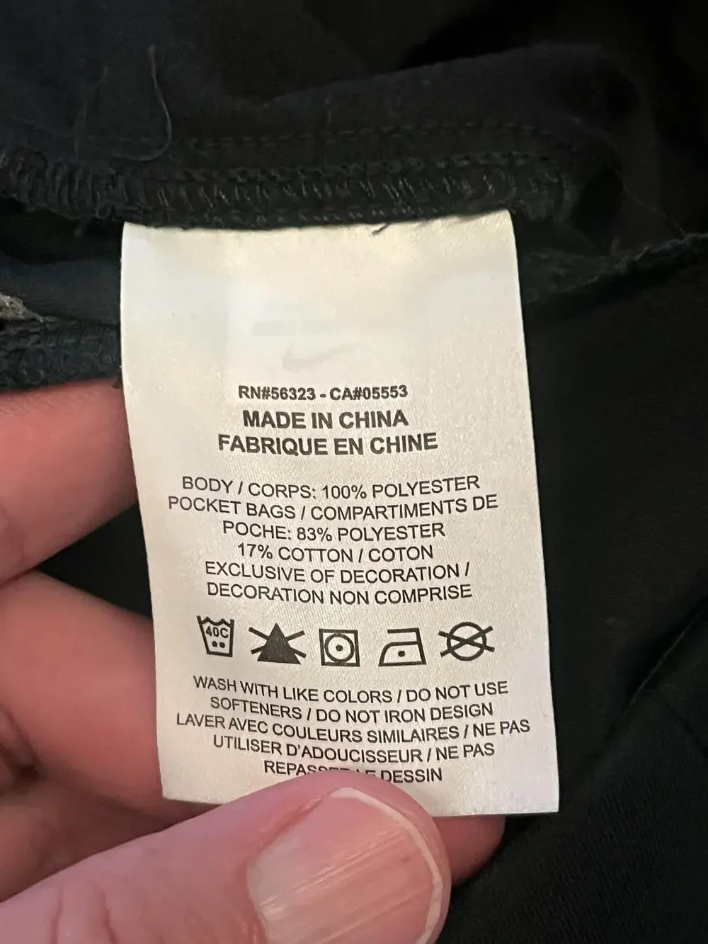 Nike pants mens
